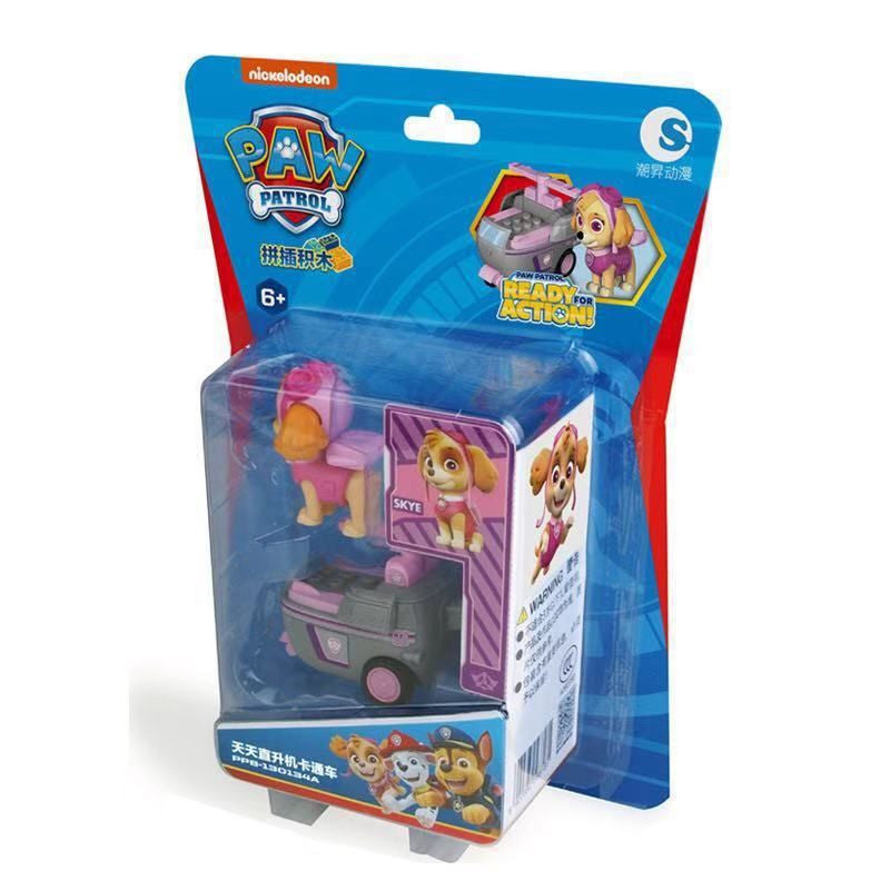 Paw Patrol Toys